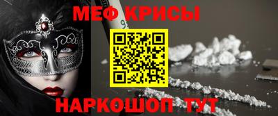 каннабис Усть-Илимск