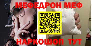 герыч Туймазы