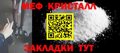 а пвп мука Тула