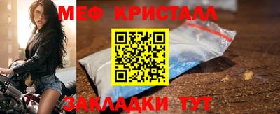 герыч Туймазы