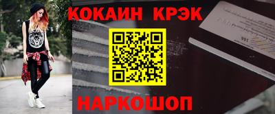 герыч Туймазы