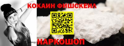 jwh Усть-Джегута