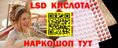 а пвп мука Тула