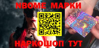 прущий лед Тулун