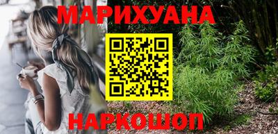 герыч Туймазы