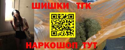 а пвп мука Тула
