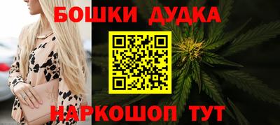 прущий лед Тулун