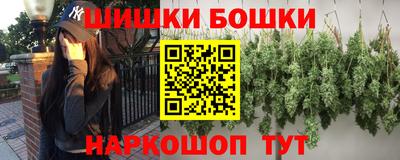 прущий лед Тулун