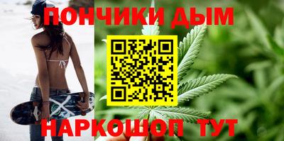 прущий лед Тулун