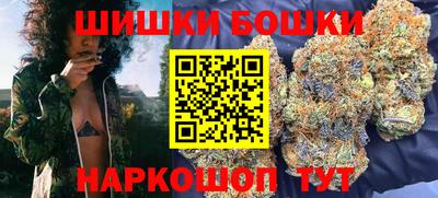 таблы Тара