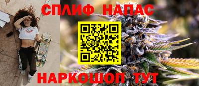 а пвп мука Тула