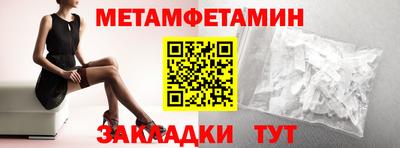 герыч Туймазы
