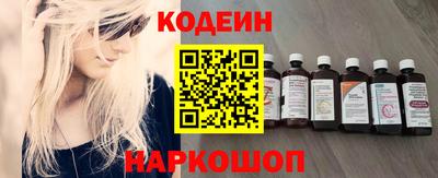твердый Уссурийск