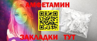 а пвп мука Тула