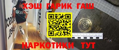 а пвп мука Тула