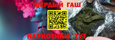 герыч Туймазы