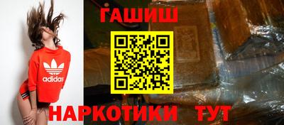прущий лед Тулун
