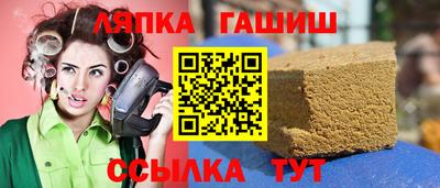 герыч Туймазы