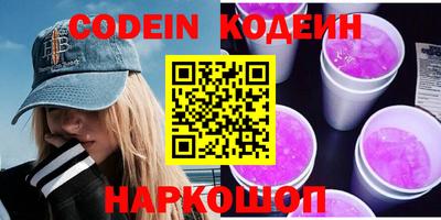 герыч Туймазы