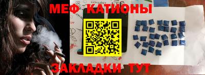 герыч Туймазы