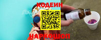 герыч Туймазы