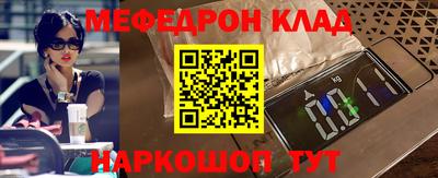 герыч Туймазы