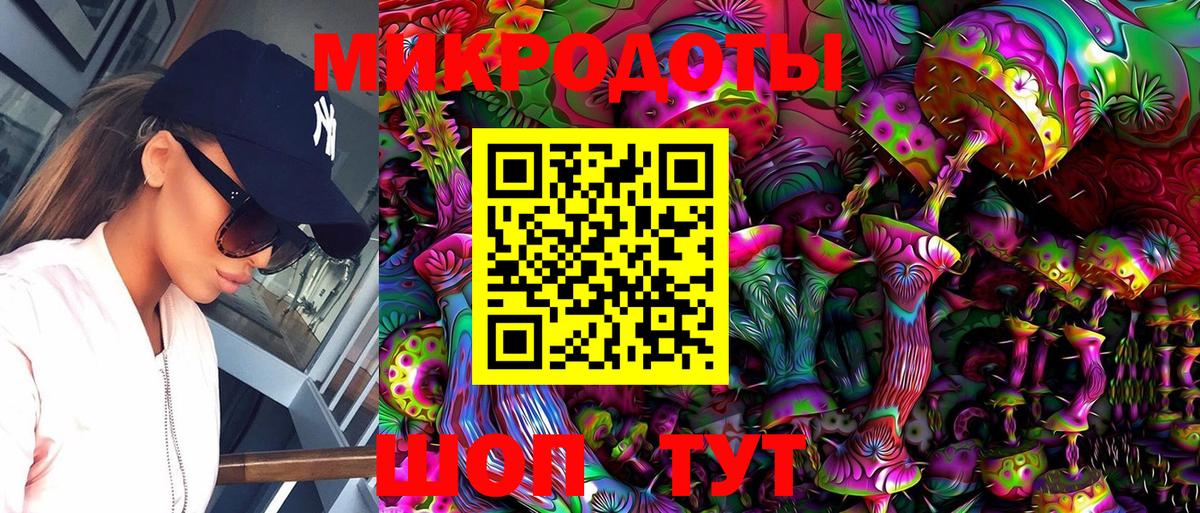 Лыткарино  Галлюциногенные грибы Cubensis  как найти наркотики  Вход с VPN 